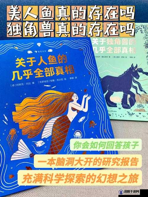 kenderlasanderland 多人的精彩故事即将展开