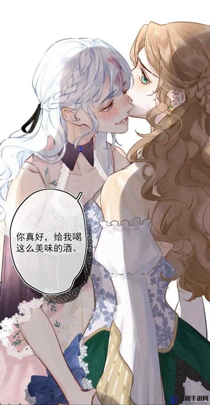 双夫 1v2：二女侍一夫的禁忌之恋