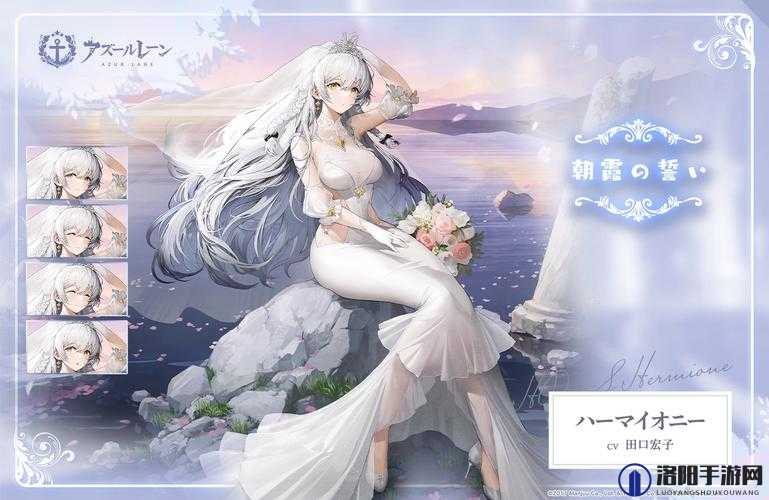 碧蓝航线复兴的赞美诗怎么样？复兴的赞美诗皮肤大全