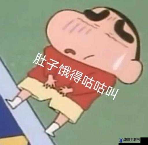 小洞饿了想吃大香肠表情包：可爱萌趣的奇妙情境