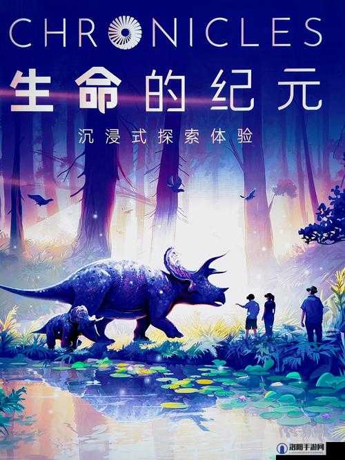 indefinitely C14 的微观世界：生命的延续与消逝