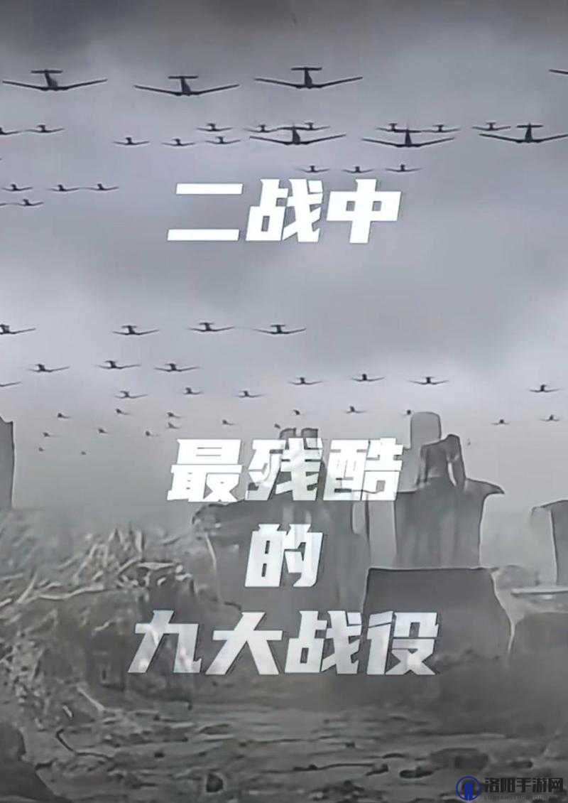 一站二站三站四站五站夜恋：那无尽浪漫的站点之旅