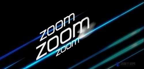 人 C 交马 ZOOMZOOM：一场激情与速度的碰撞