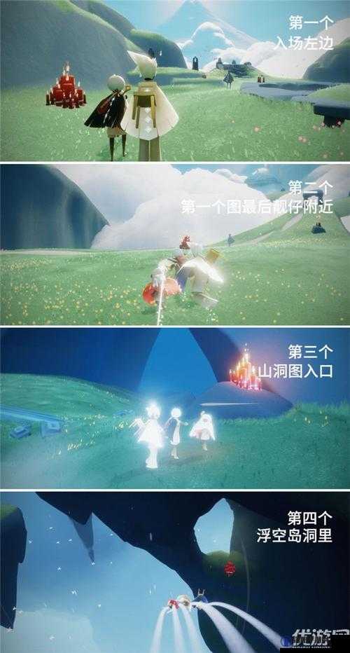 光遇荧光森林冥想任务怎么做,全面攻略