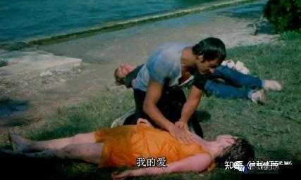 1994 年意大利：紧闭双眼后的真相