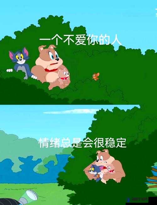 泡妞又疼又叫的激情视频：极致体验与情感纠葛