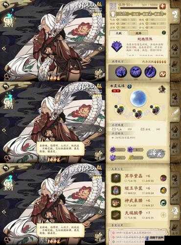 天地劫幽城再临60级蜘蛛怎么过，60级蜘蛛通关攻略