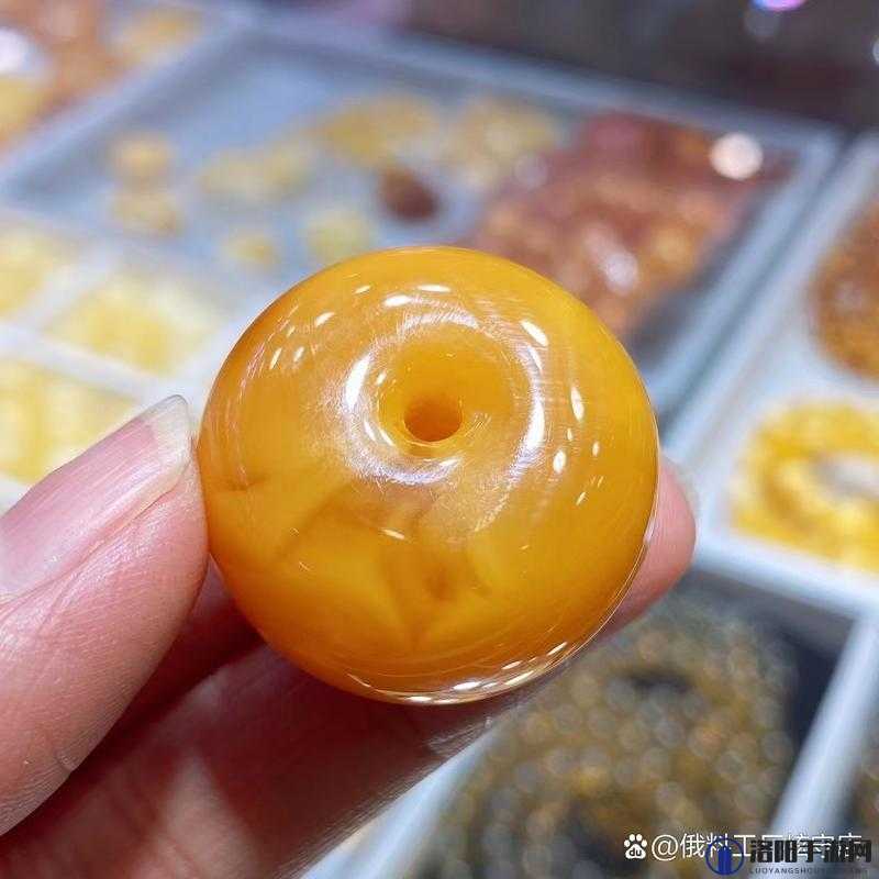九幺黄老款：一款经典且独具特色的产品