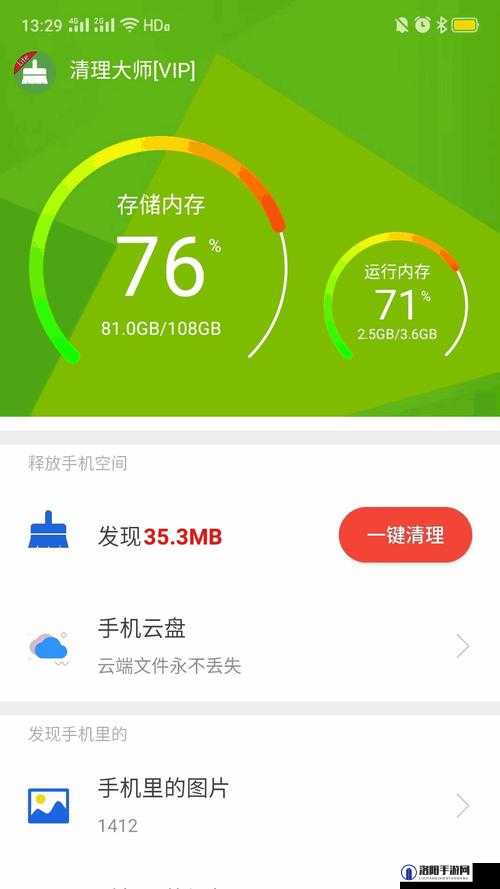 2022Ggy 钙站不能用了：这可怎么办呀如何应对