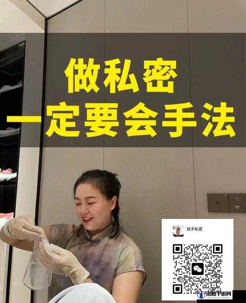 扣水的正确方法视频教程详细讲解与演示