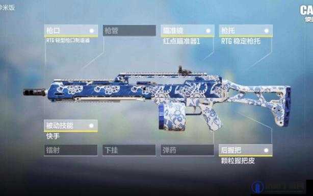 使命召唤手游异变狂潮武器怎么升级，异变狂潮武器升级攻略