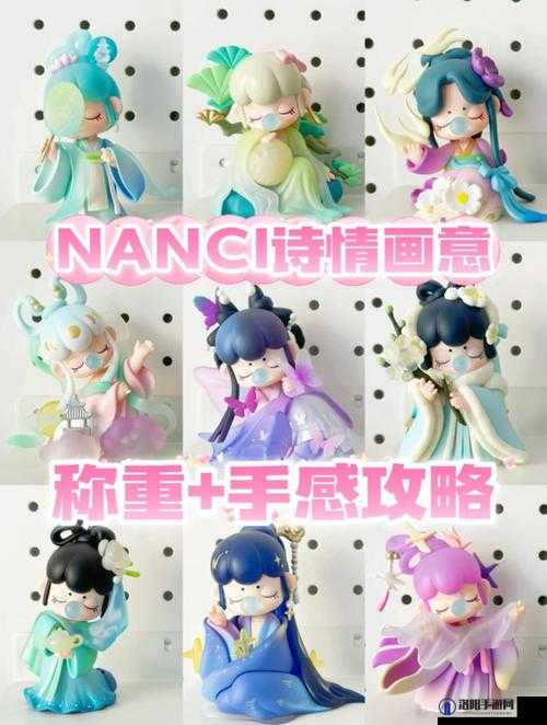 胡桃日记盲盒在哪里？盲盒机位置介绍