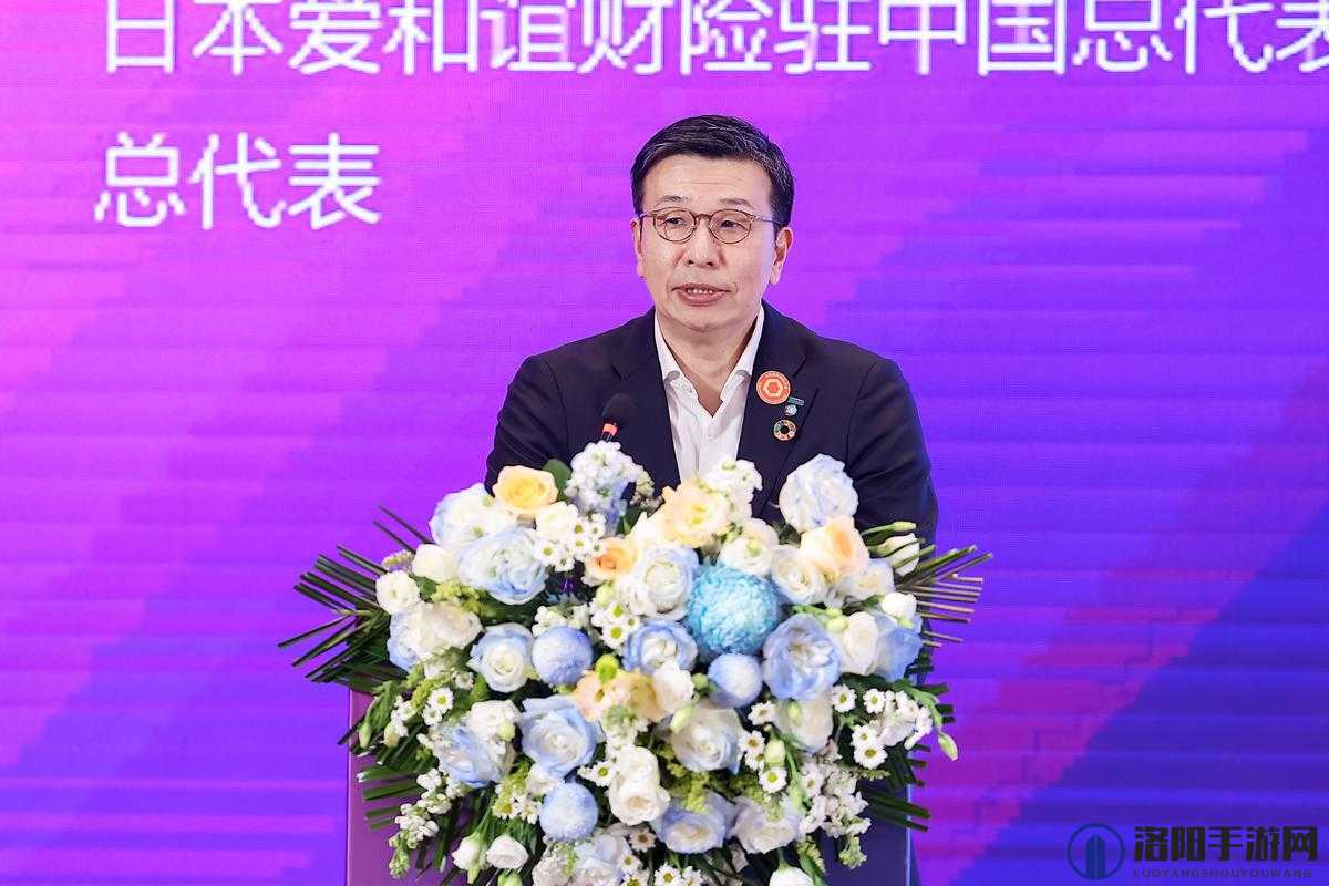 日本保险公司推销员 2：保险之路上的执着与坚持