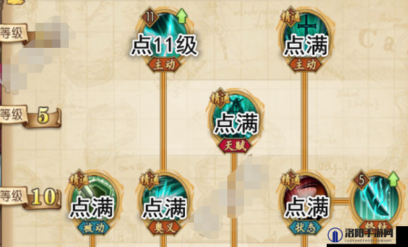 航海王燃烧意志新世界鹰眼附魂怎么选，新世界鹰眼附魂选择推荐