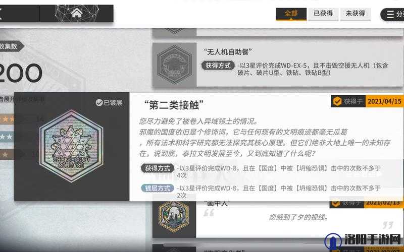 明日方舟WD-8单核镀层攻略，银灰带队低配打法详解
