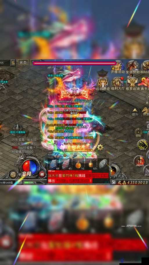 神将屠龙怎么快速升级 经验书在哪刷