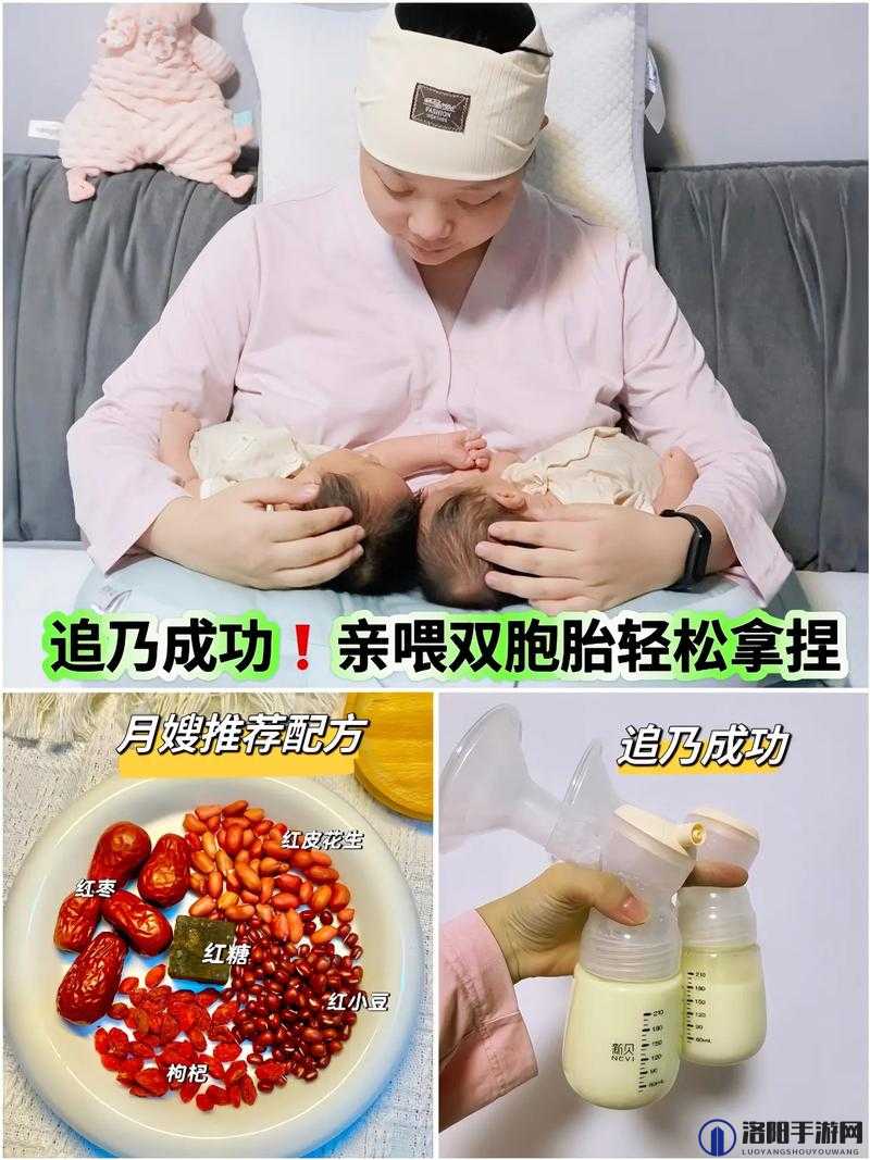 哺乳期女性被男子亲着面膜并喂奶：这是新型性癖好还是低俗营销？