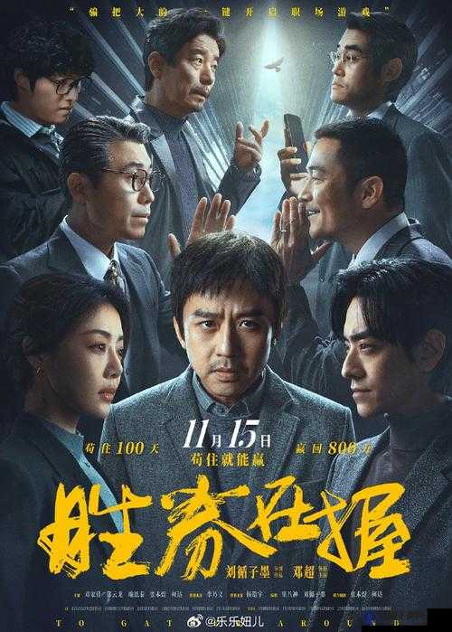 亚洲卡 2 卡三卡 4 卡 2024 老狼：经典影片再现，带你重回激情岁月