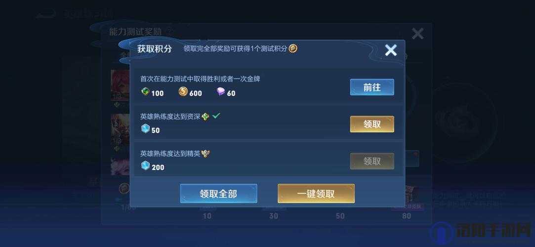 王者荣耀S23速刷金币怎么做，S23赛季速刷金币攻略