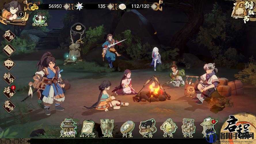 天地劫幽城再临7-5怎么过，7-5通关攻略