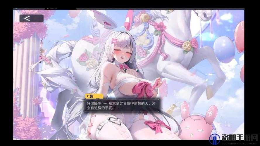 少女视频哔哩哔哩免费软件：畅享精彩二次元世界