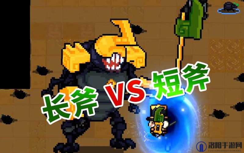 元气骑士守灵人短斧怎么获得?守墓甲虫王boss打法攻略