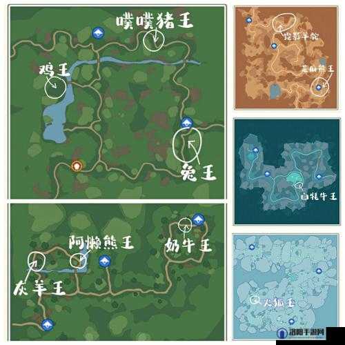 小森生活兽王怎么抓？兽王领地位置在哪？
