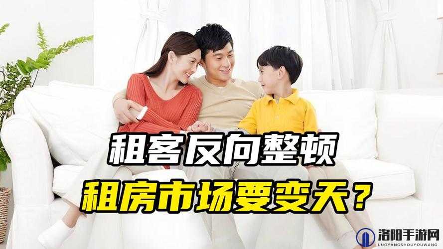 小扫货水能么多叫出来公交车：一段引人深思的奇特经历