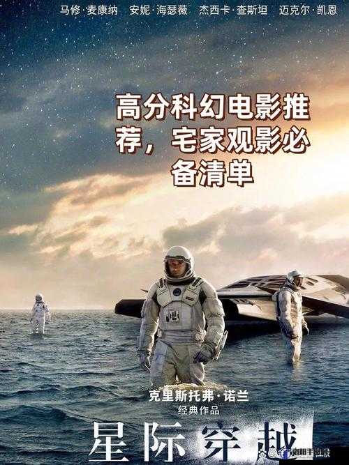 无人区一卡二卡欧美高清：探索未知领域的视觉盛宴