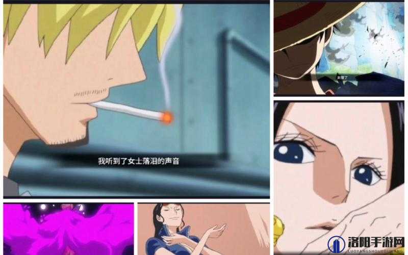 航海王热血航线，揭秘夺走雨水的神秘角色及其位置