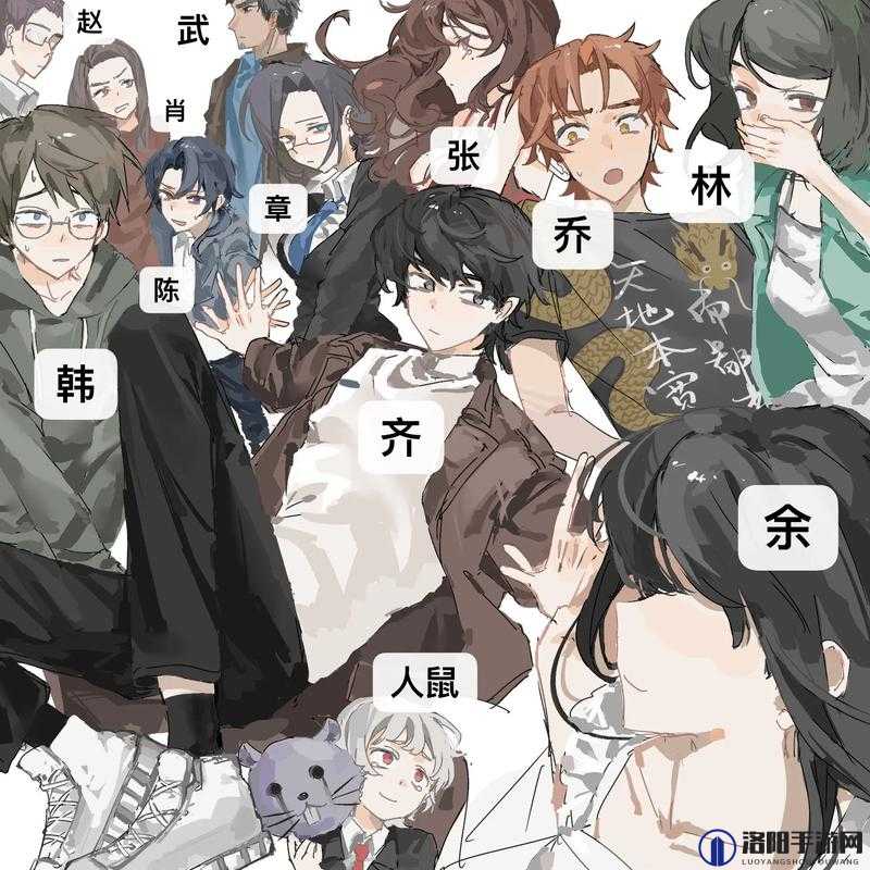 旧日传说终焉复仇阵容怎么搭配 终焉复仇阵容搭配推荐