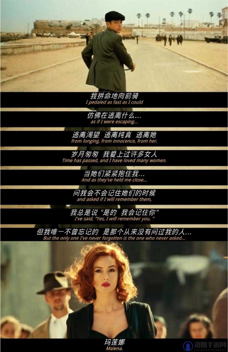 最好看的中文字幕国语电影:带你领略华语电影的独特魅力