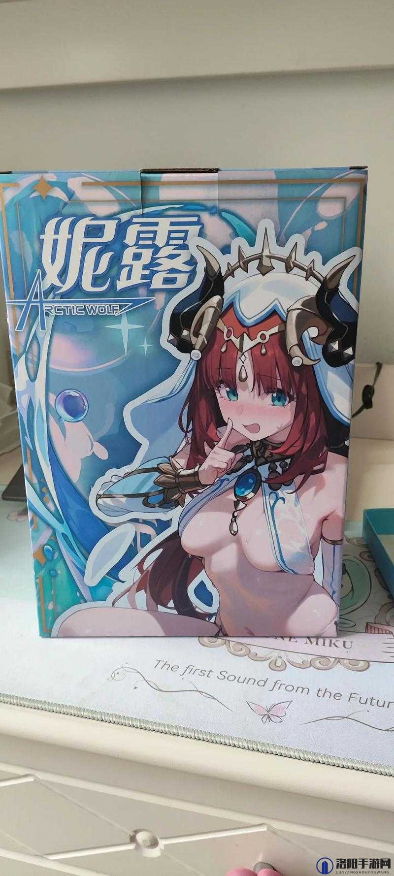 高能手办团神宫想要涂谋不轨怎么玩