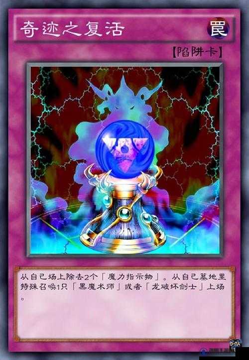 游戏王沉默魔力指示物,解锁卡组的无限可能