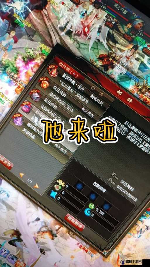 一刀传世魔域禁地怎么进，魔域禁地副本进入攻略