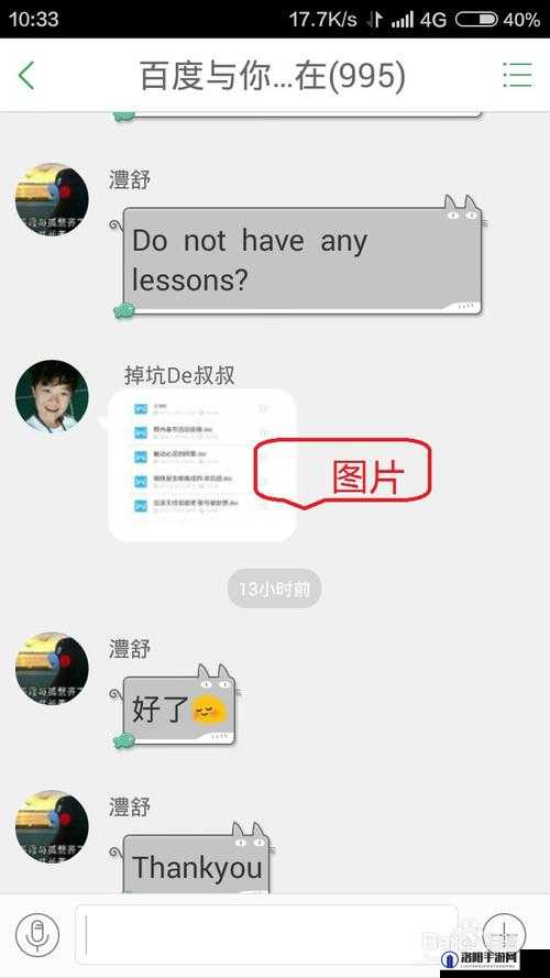 模糊：成品短视频软件网站大全app 优质资源整合必备指南