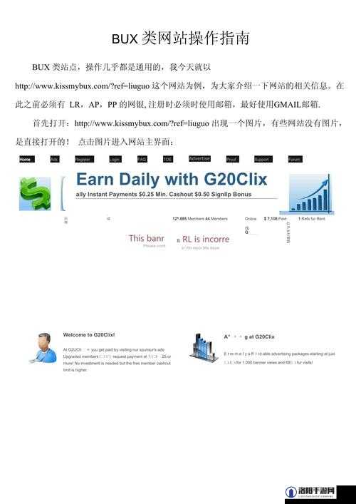 成品短视频软件网站大全 APP 的推荐及使用方法是什么：详细解读与操作指南