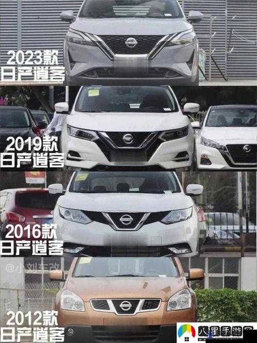 日产 MV 和欧美 MV 的区别文化碰撞：分析与探讨其各自特点及影响