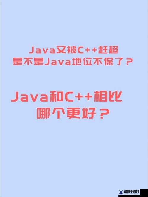 人狗大战 JAVA 代码实现之精彩对决与深入剖析