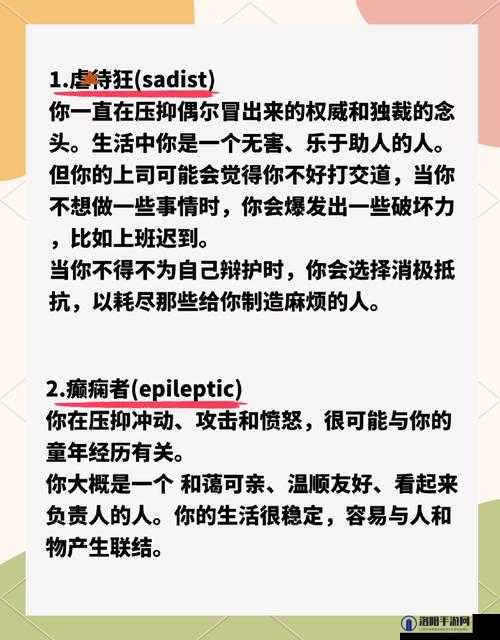 黑暗正能量index.php2024 是什么之深入探究其内涵与意义