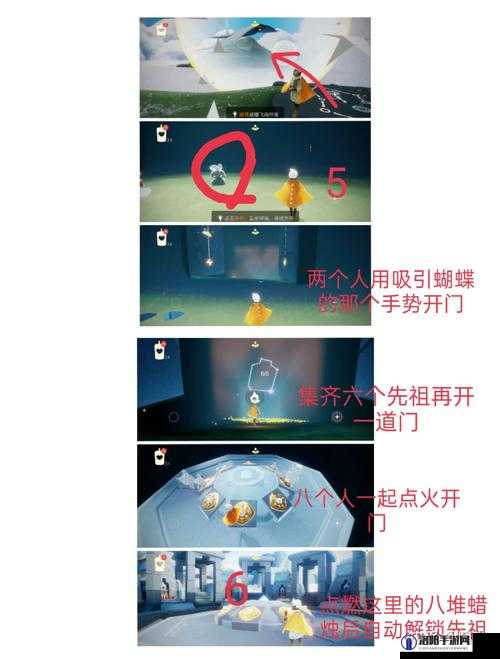 光遇云野樱花树在哪？云野樱花树位置介绍