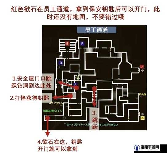 蓝月传奇2恐怖迷宫怎么打，恐怖迷宫副本攻略