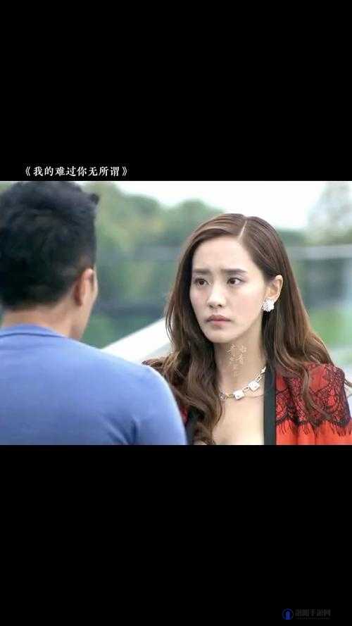 妻子的秘密免费版电视剧:揭示婚姻背后的神秘面纱