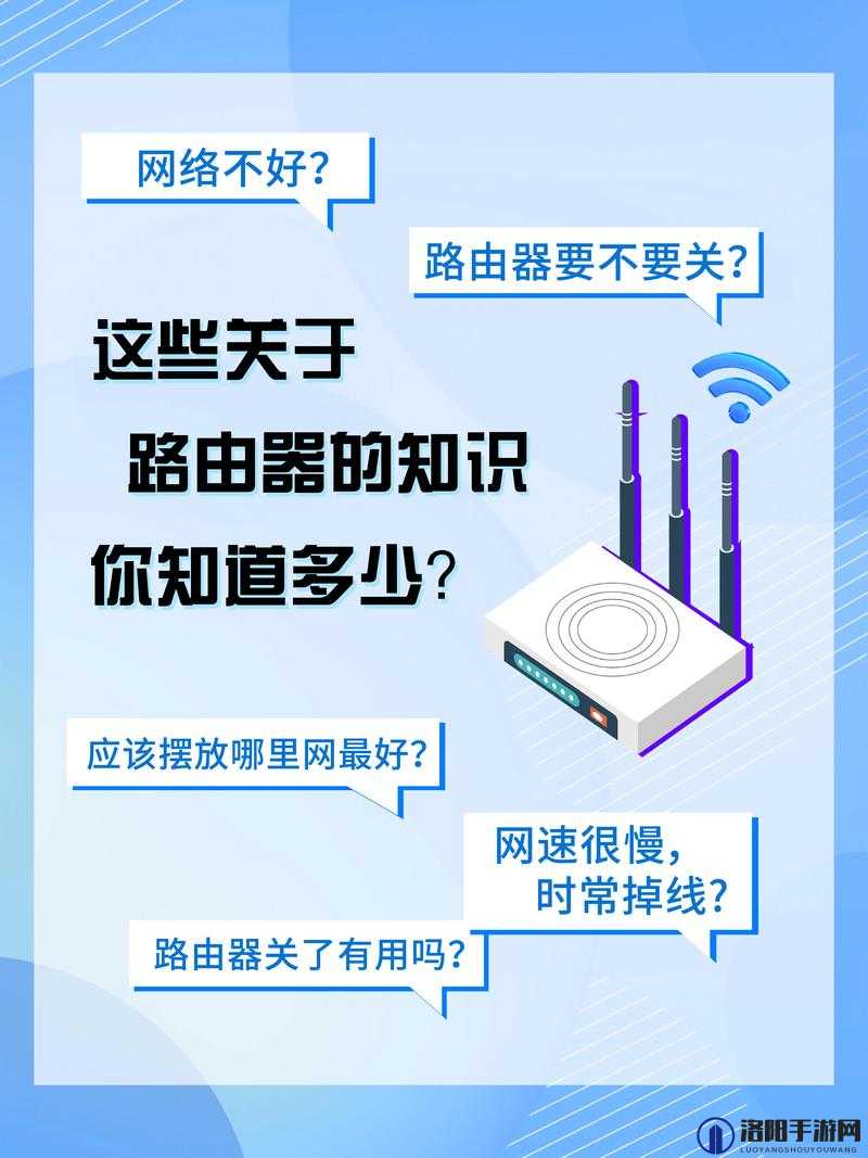 久一线产区二线产区三线产区不会卡：网络卡顿不再是问题
