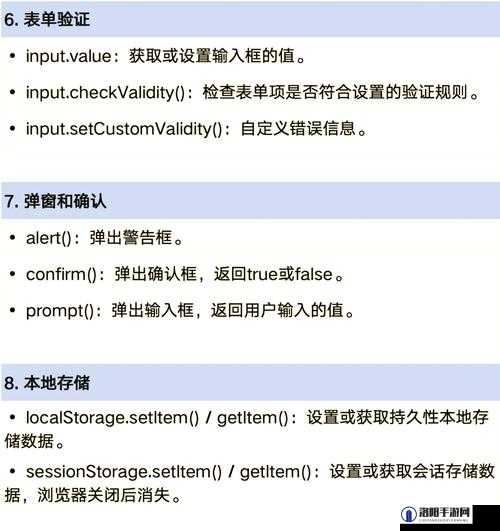 javascript 深入浅出宣布免费开放：用户痛呼这实在太棒啦