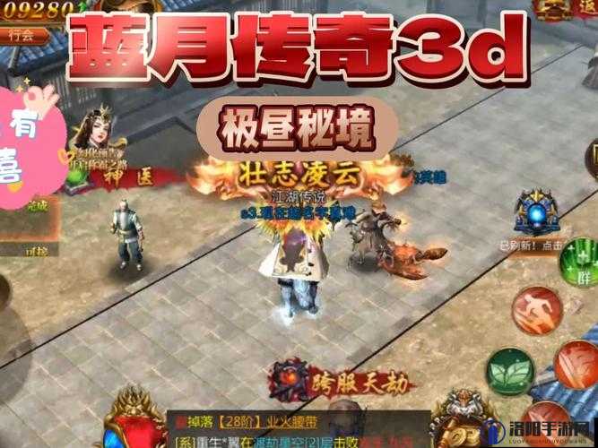 蓝月传奇2通天秘境怎么打？通天秘境奖励介绍