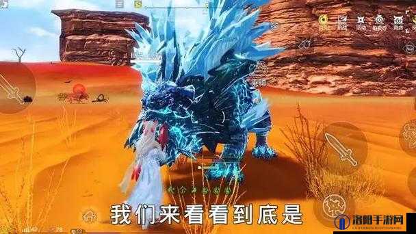 妄想山海冰鳄炎鳄哪个好？冰鳄炎鳄资质介绍
