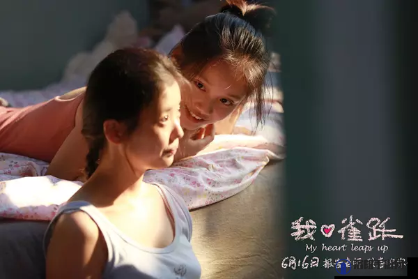 国产未成女 YOUNV 仙踪林：国产清纯少女的梦幻仙境