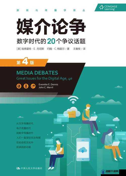 HD2LINODE 中国成熟 IP：探讨网络热点背后的故事