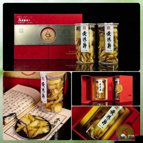 国精产品一二二级：精心打造优质多样的特色产品系列